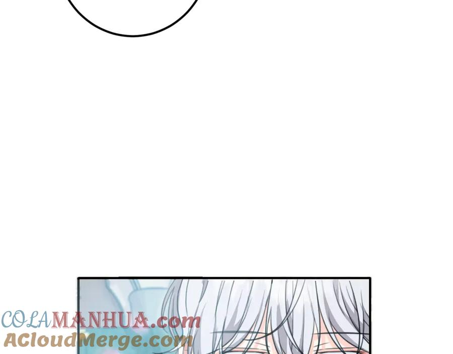 坏蛋们的掌上千金 - 第44话 新郎教育 - 第155张图