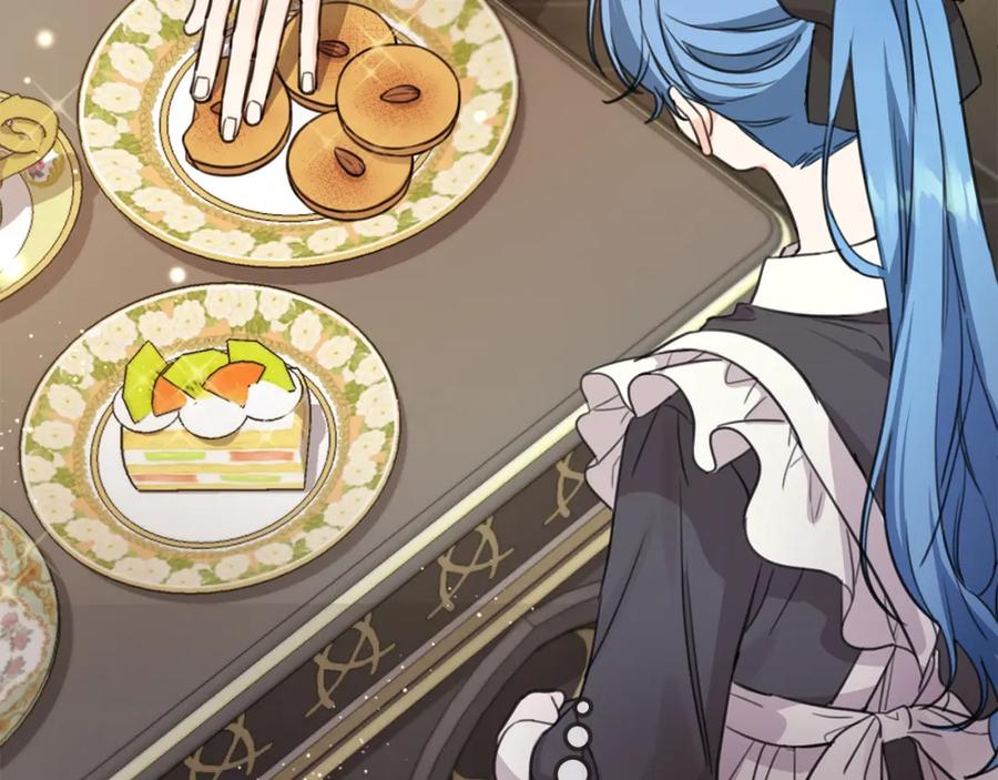 坏蛋们的掌上千金 - 第44话 新郎教育 - 第100张图