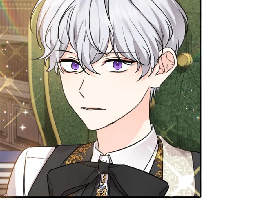 坏蛋们的掌上千金 - 第44话 新郎教育 - 第8张图