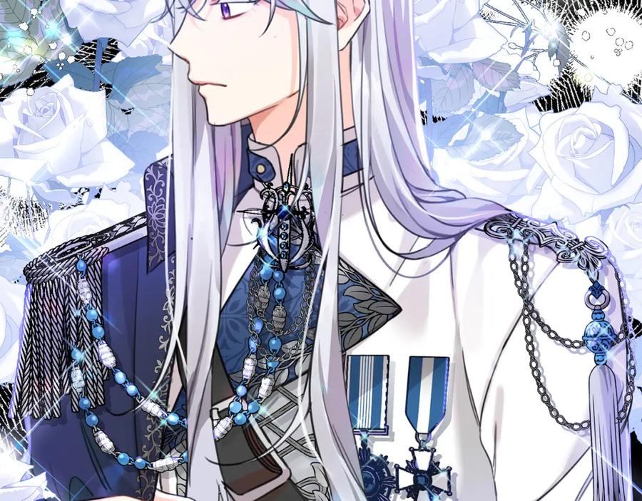 坏蛋们的掌上千金 - 第44话 新郎教育 - 第66张图