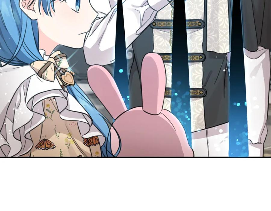 坏蛋们的掌上千金 - 第44话 新郎教育 - 第196张图