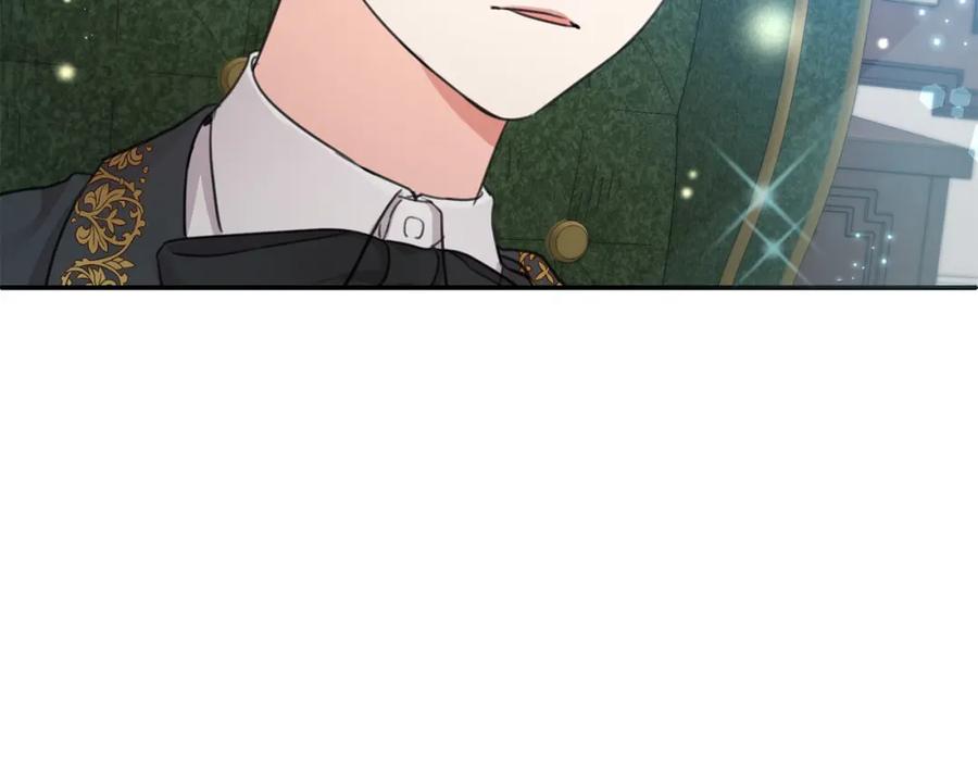 坏蛋们的掌上千金 - 第44话 新郎教育 - 第162张图