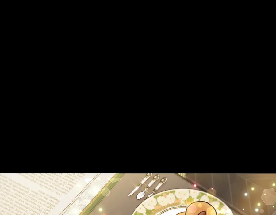 坏蛋们的掌上千金 - 第44话 新郎教育 - 第92张图