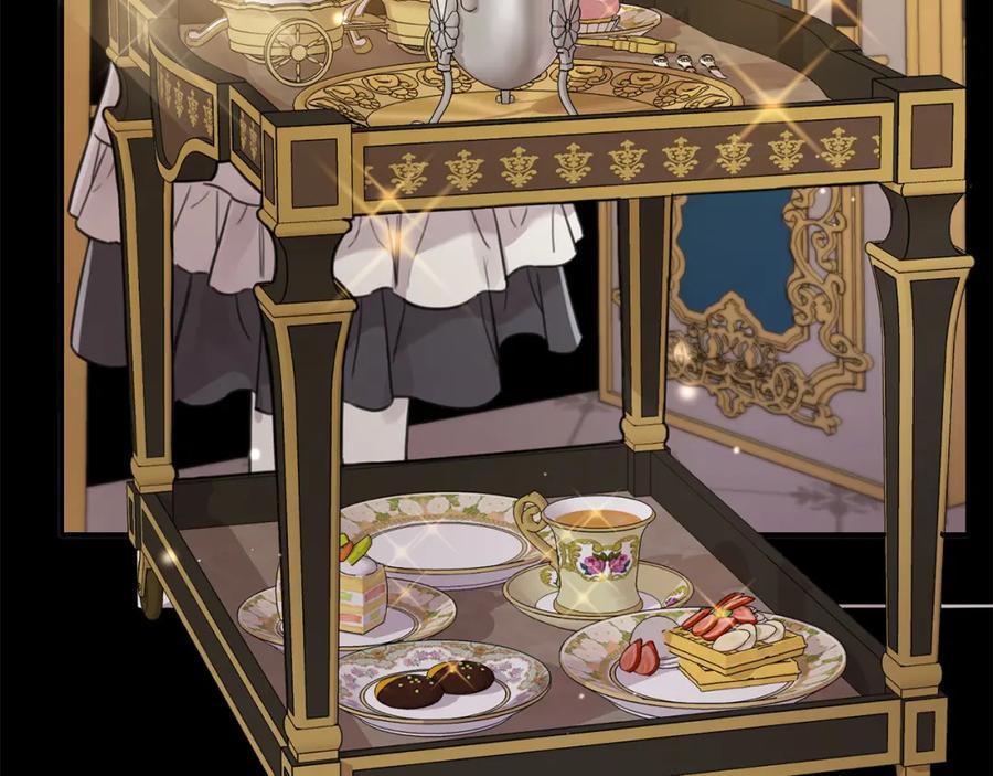 坏蛋们的掌上千金 - 第44话 新郎教育 - 第88张图