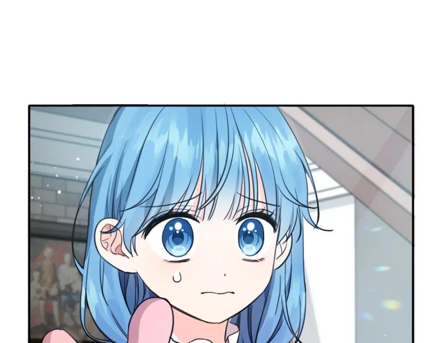 坏蛋们的掌上千金 - 第44话 新郎教育 - 第184张图