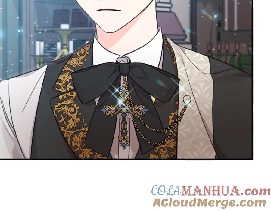 坏蛋们的掌上千金 - 第44话 新郎教育 - 第191张图