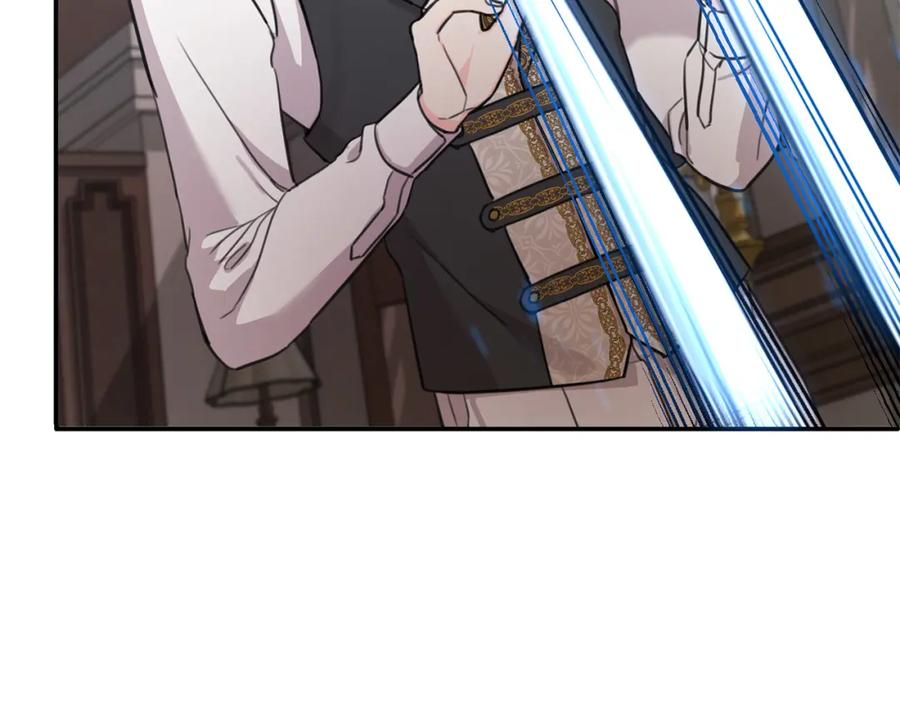 坏蛋们的掌上千金 - 第44话 新郎教育 - 第177张图