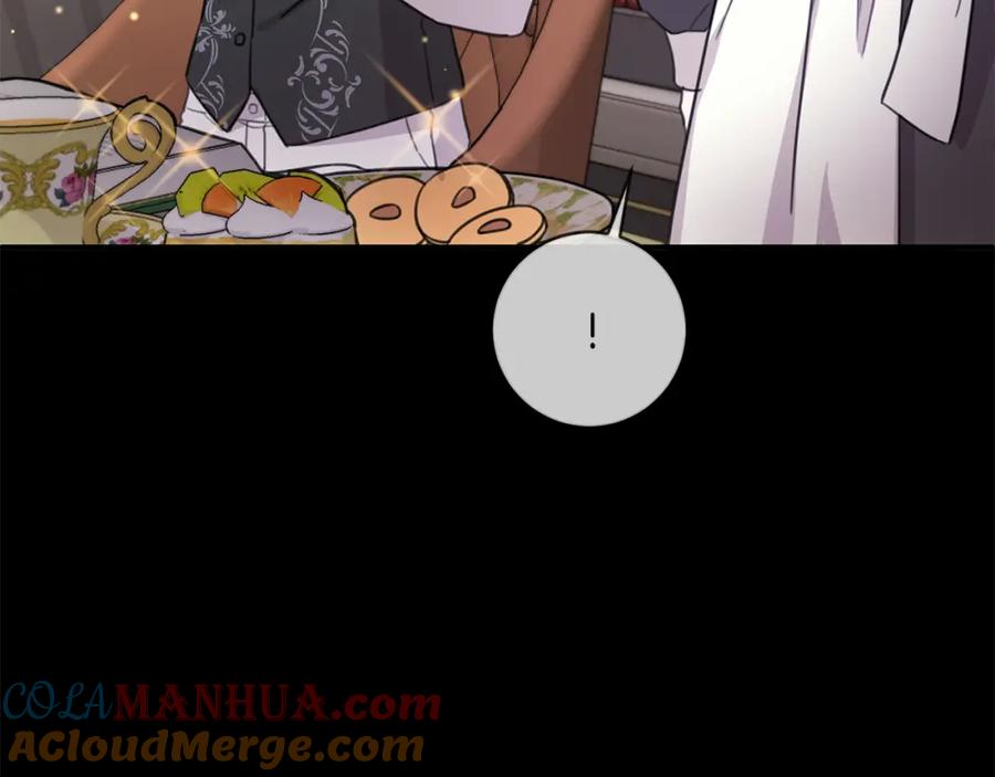 坏蛋们的掌上千金 - 第44话 新郎教育 - 第107张图