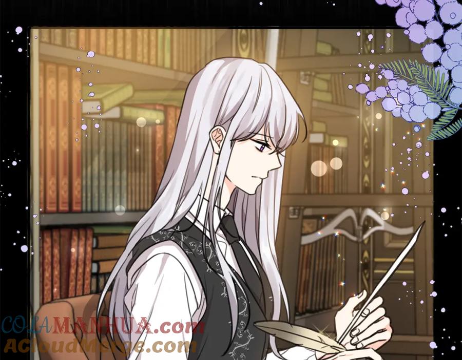 坏蛋们的掌上千金 - 第44话 新郎教育 - 第59张图