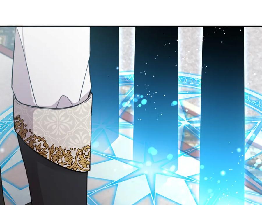 坏蛋们的掌上千金 - 第44话 新郎教育 - 第178张图