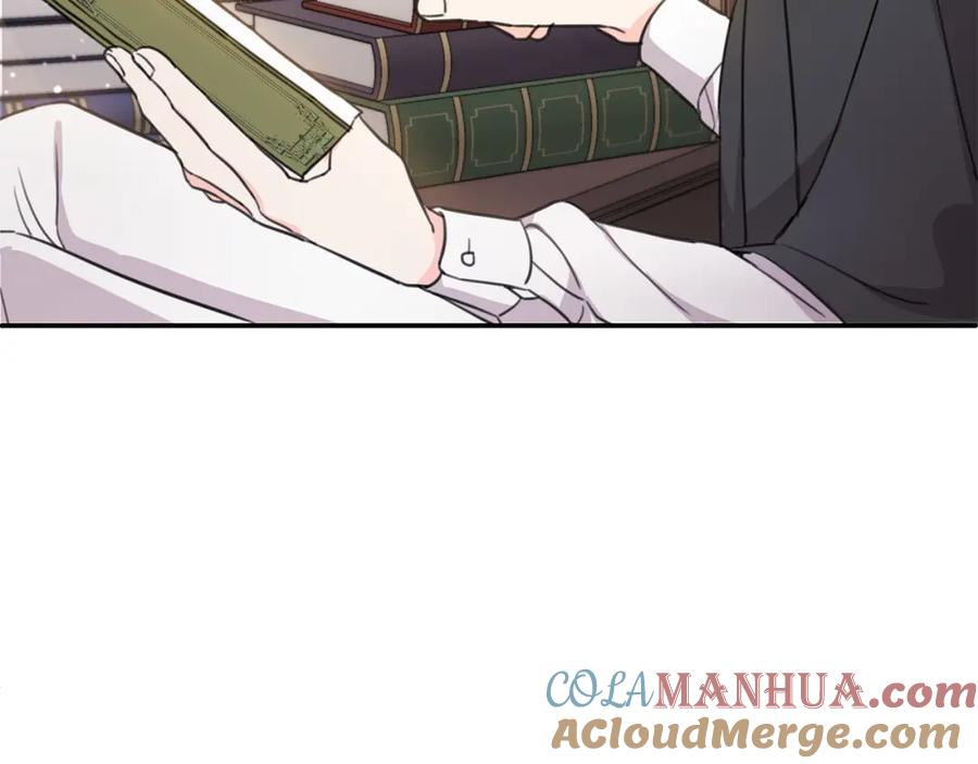 坏蛋们的掌上千金 - 第44话 新郎教育 - 第51张图