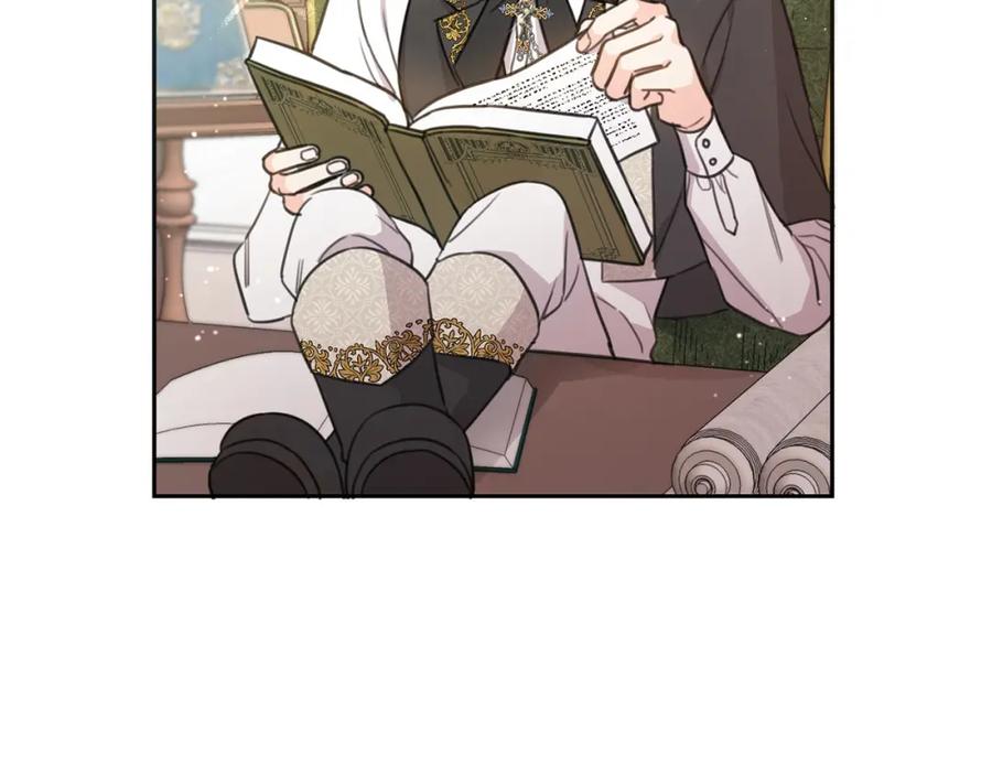 坏蛋们的掌上千金 - 第44话 新郎教育 - 第42张图