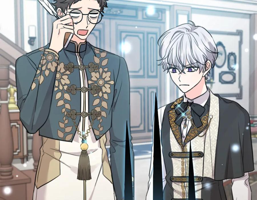 坏蛋们的掌上千金 - 第44话 新郎教育 - 第181张图