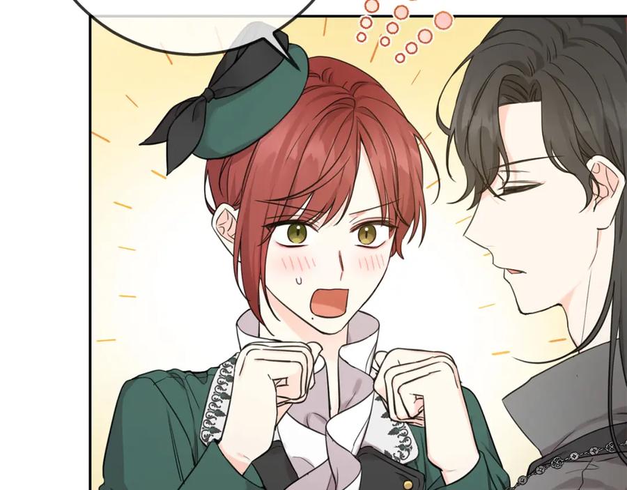 坏蛋们的掌上千金 - 第45话 杀母仇人 - 第126张图