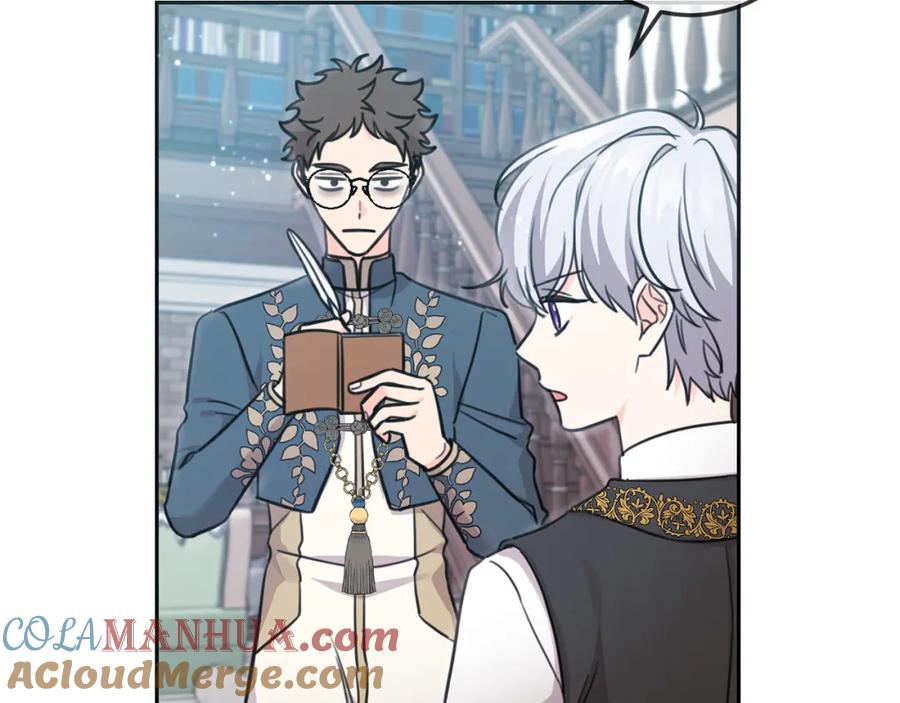 坏蛋们的掌上千金 - 第45话 杀母仇人 - 第24张图