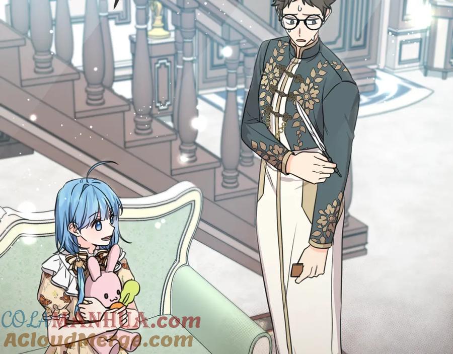 坏蛋们的掌上千金 - 第45话 杀母仇人 - 第80张图