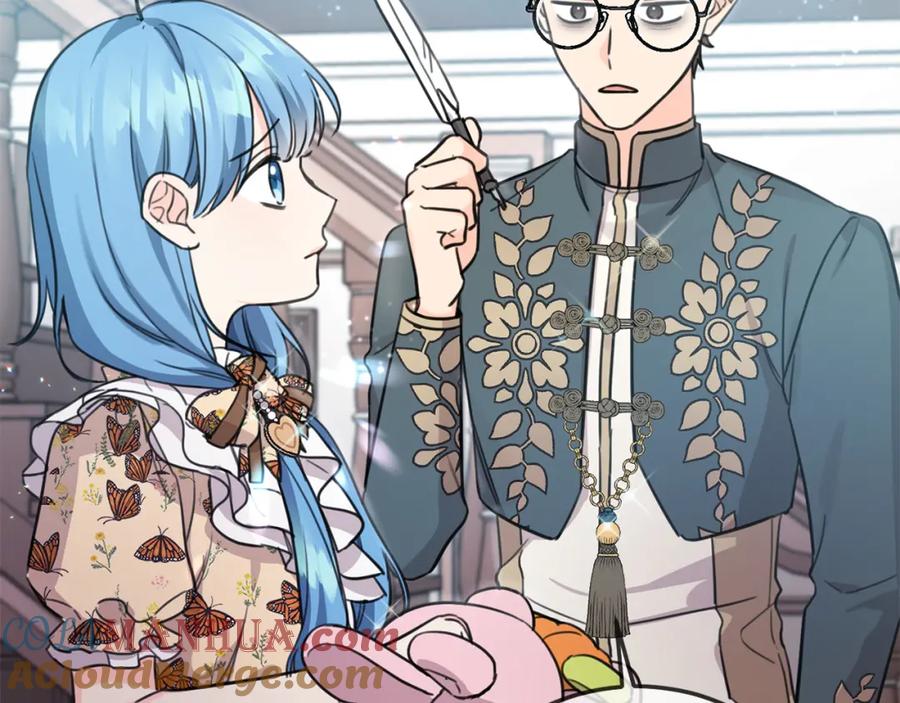 坏蛋们的掌上千金 - 第45话 杀母仇人 - 第32张图