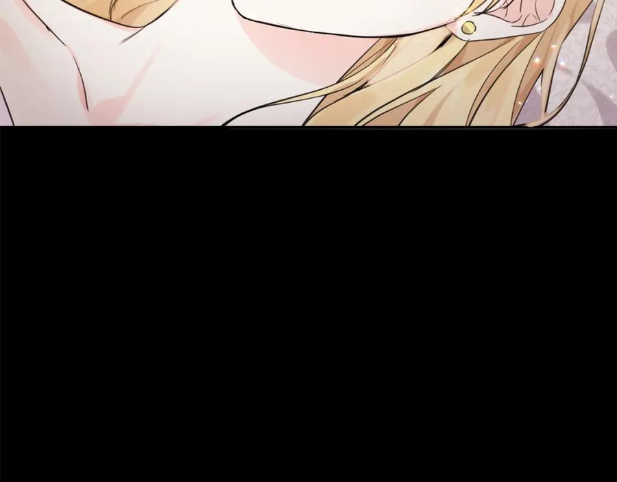 坏蛋们的掌上千金 - 第45话 杀母仇人 - 第165张图