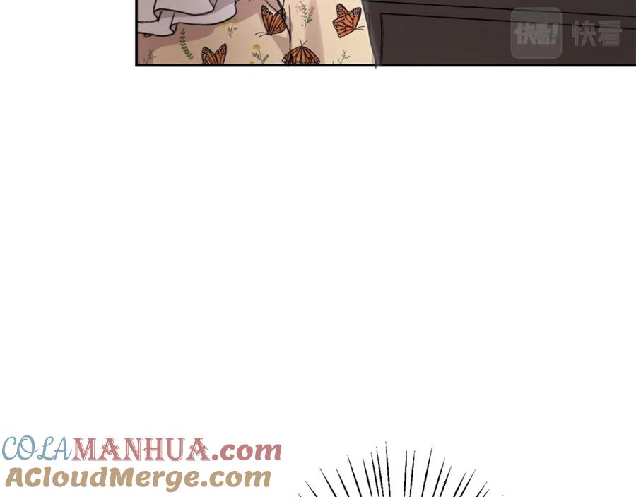 坏蛋们的掌上千金 - 第45话 杀母仇人 - 第16张图