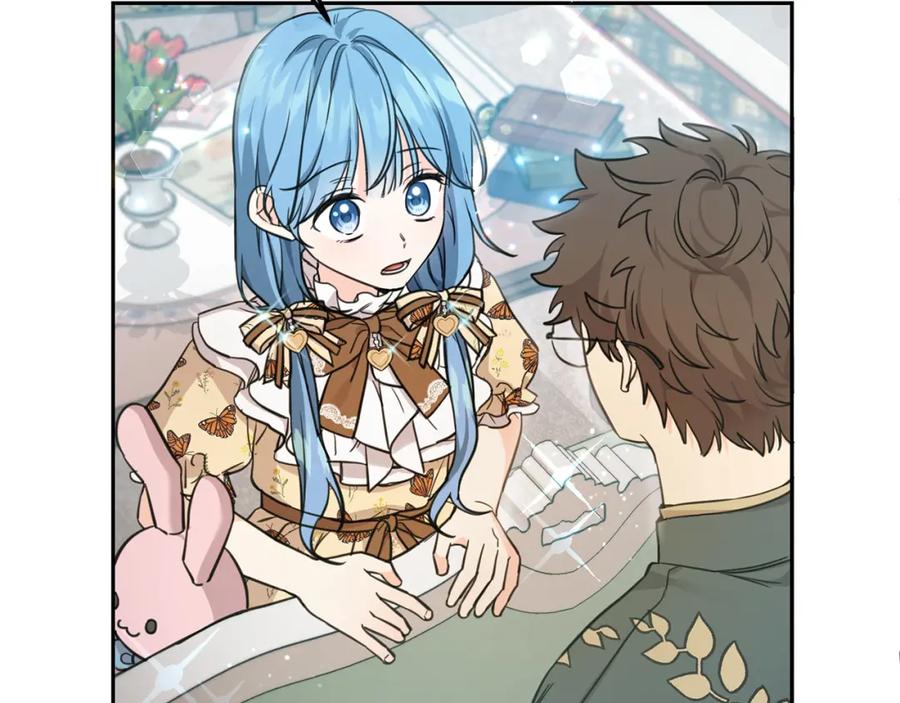 坏蛋们的掌上千金 - 第45话 杀母仇人 - 第51张图