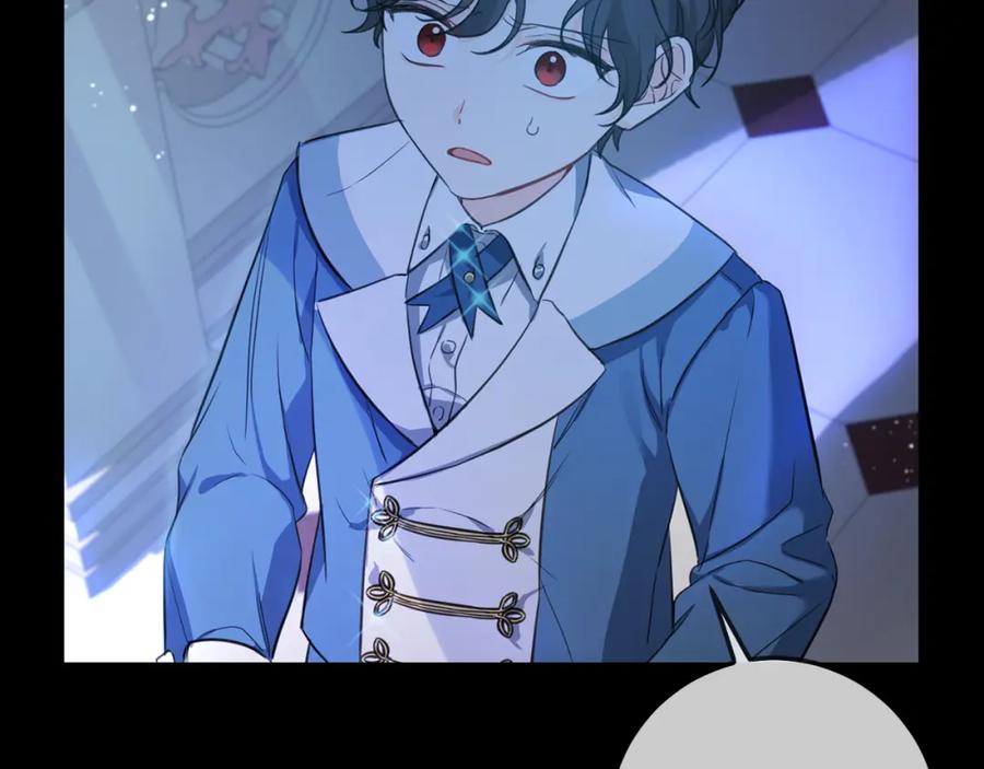 坏蛋们的掌上千金 - 第45话 杀母仇人 - 第186张图