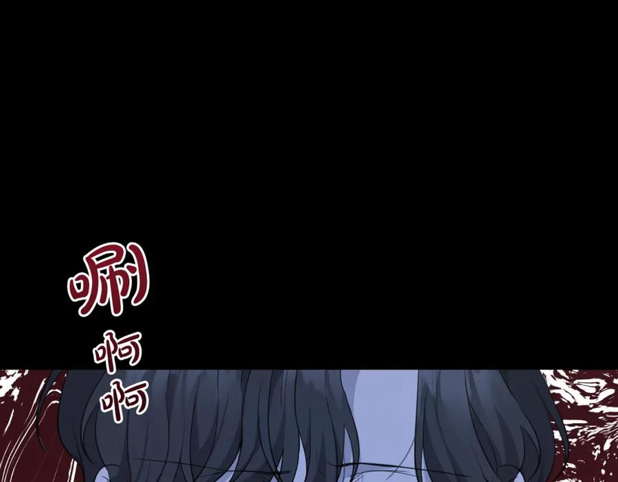 坏蛋们的掌上千金 - 第45话 杀母仇人 - 第195张图