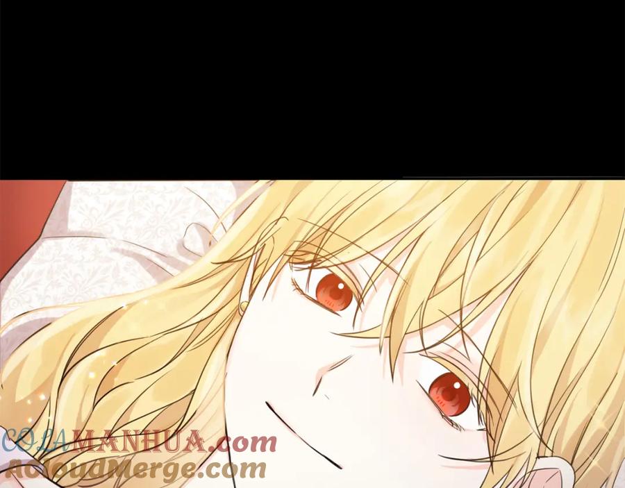 坏蛋们的掌上千金 - 第45话 杀母仇人 - 第164张图