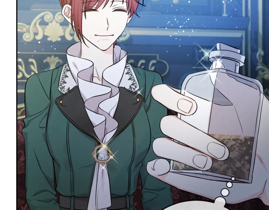 坏蛋们的掌上千金 - 第45话 杀母仇人 - 第105张图