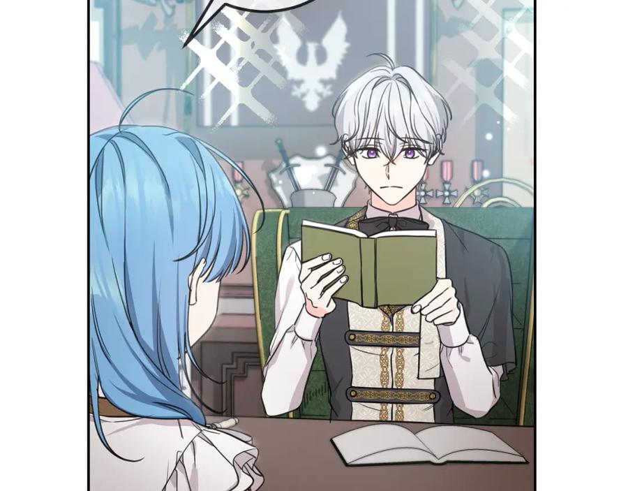 坏蛋们的掌上千金 - 第45话 杀母仇人 - 第83张图