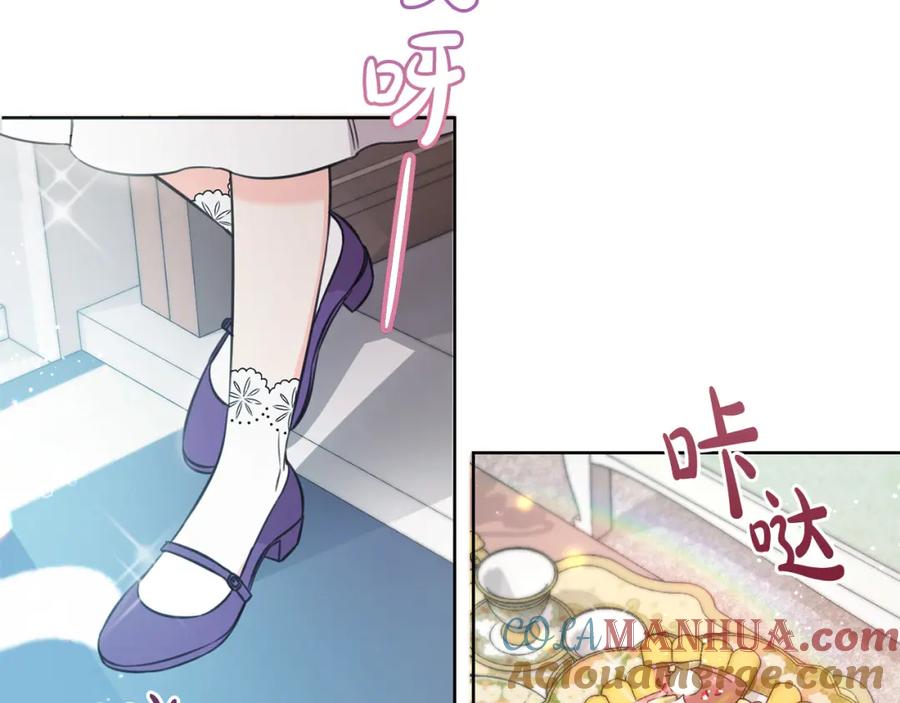 坏蛋们的掌上千金 - 第46话 稀有画像 - 第101张图