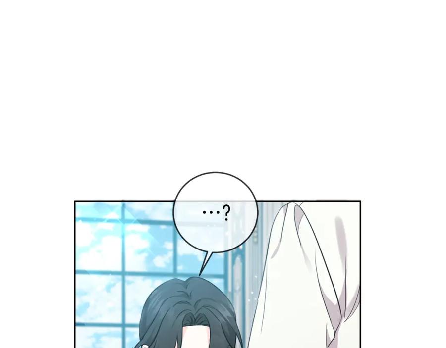 坏蛋们的掌上千金 - 第46话 稀有画像 - 第46张图