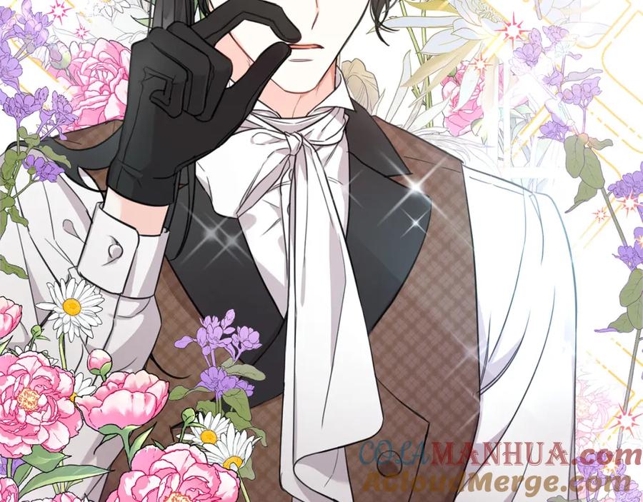 坏蛋们的掌上千金 - 第46话 稀有画像 - 第9张图