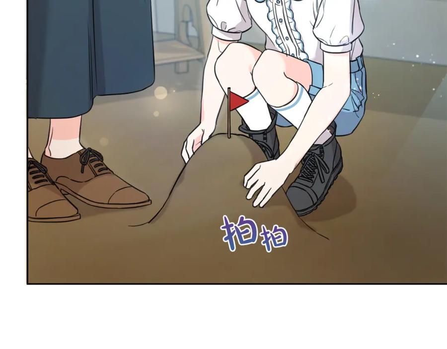 坏蛋们的掌上千金 - 第46话 稀有画像 - 第51张图