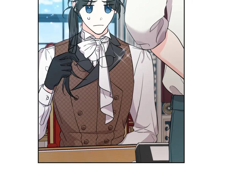 坏蛋们的掌上千金 - 第46话 稀有画像 - 第47张图