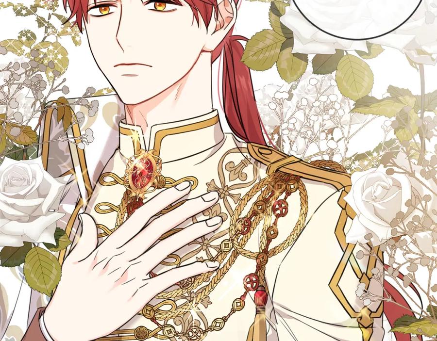 坏蛋们的掌上千金 - 第46话 稀有画像 - 第32张图