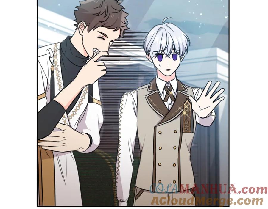 坏蛋们的掌上千金 - 第46话 稀有画像 - 第125张图