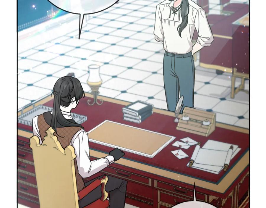 坏蛋们的掌上千金 - 第46话 稀有画像 - 第11张图