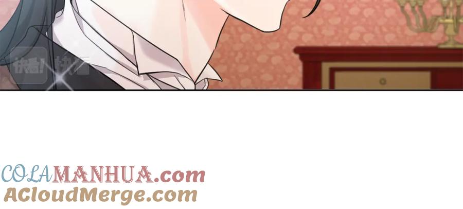 坏蛋们的掌上千金 - 第46话 稀有画像 - 第25张图