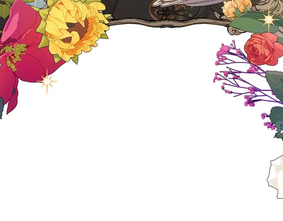 坏蛋们的掌上千金 - 第46话 稀有画像 - 第44张图