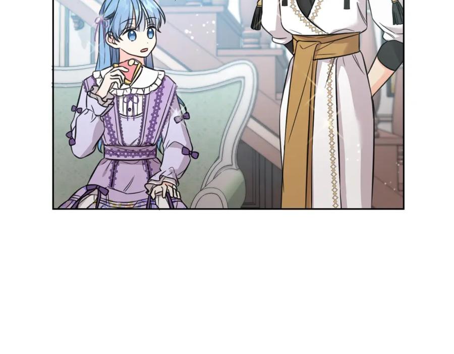 坏蛋们的掌上千金 - 第46话 稀有画像 - 第112张图