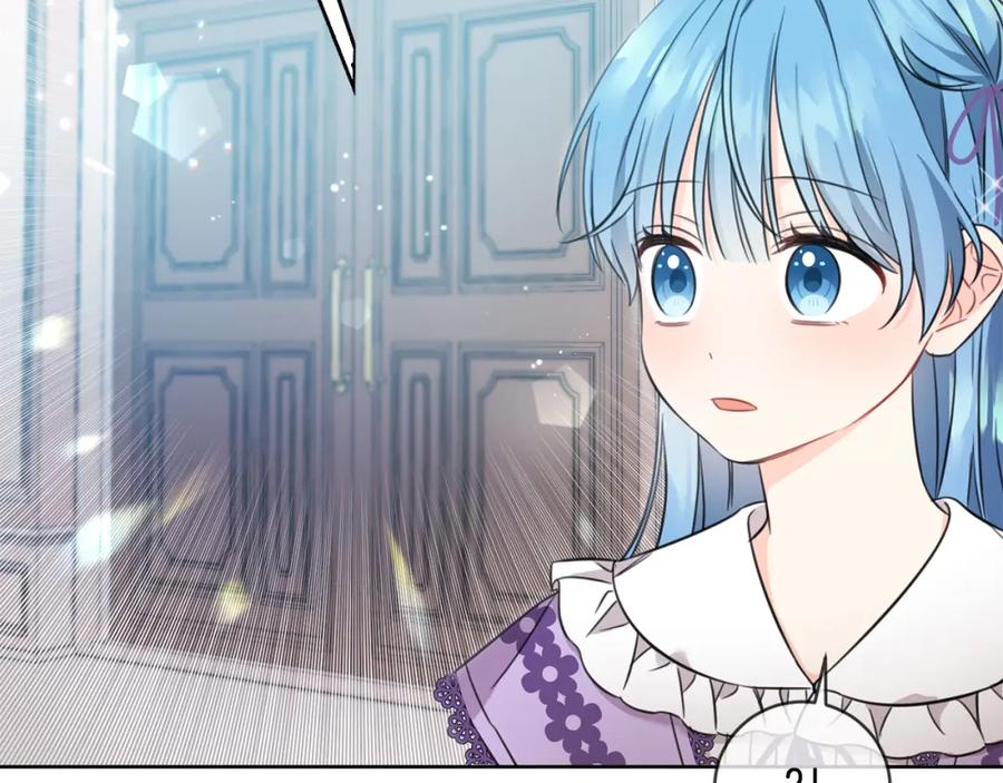 坏蛋们的掌上千金 - 第46话 稀有画像 - 第127张图