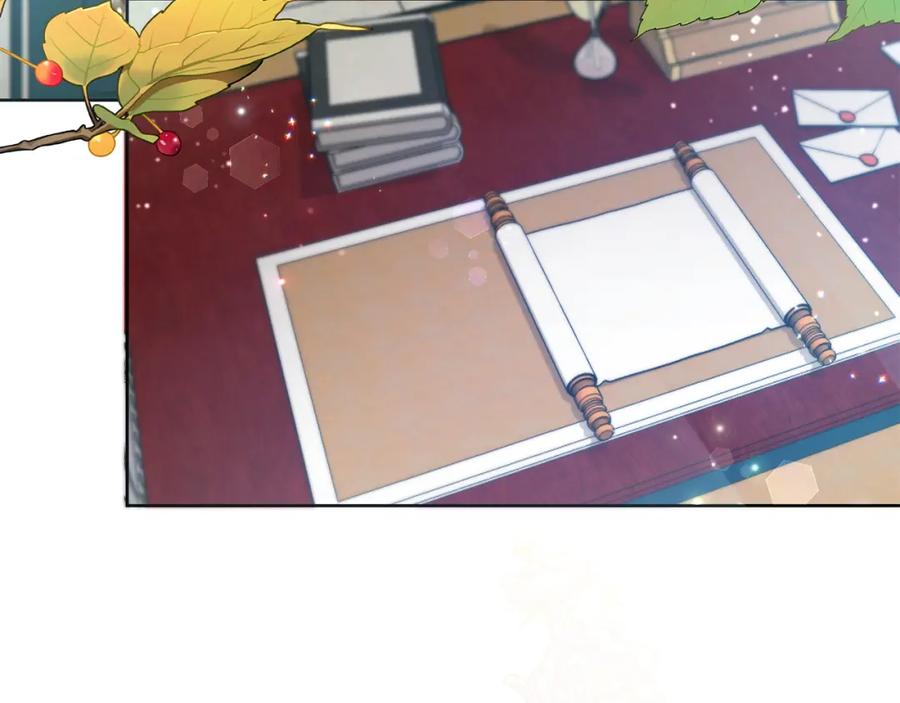 坏蛋们的掌上千金 - 第46话 稀有画像 - 第7张图