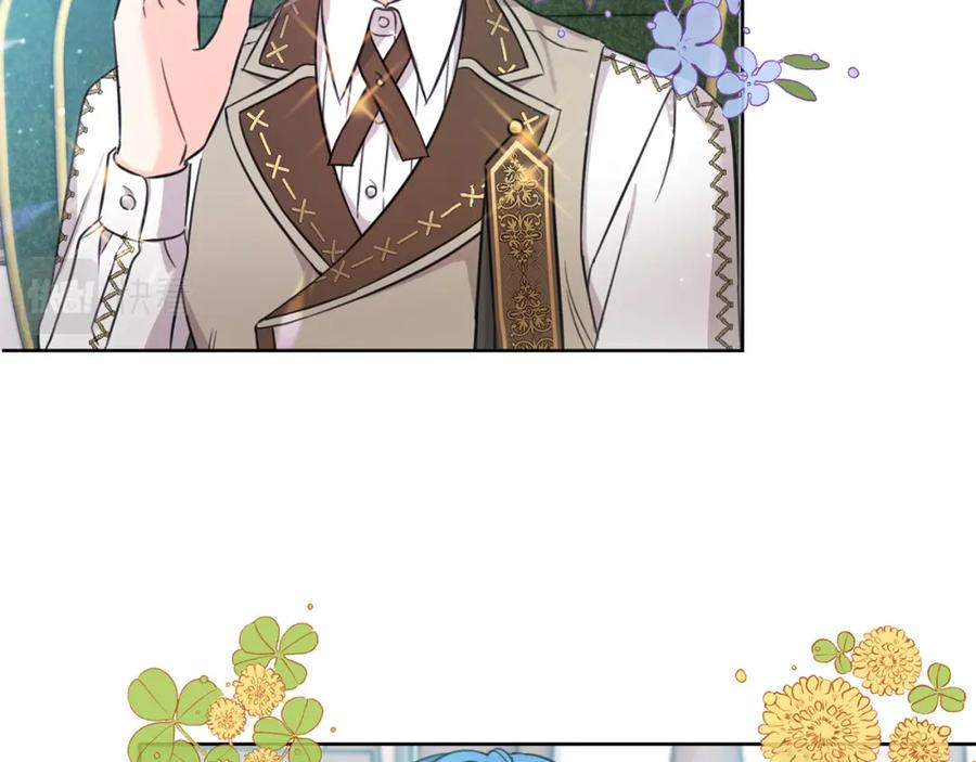 坏蛋们的掌上千金 - 第46话 稀有画像 - 第104张图