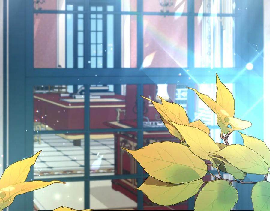 坏蛋们的掌上千金 - 第46话 稀有画像 - 第6张图