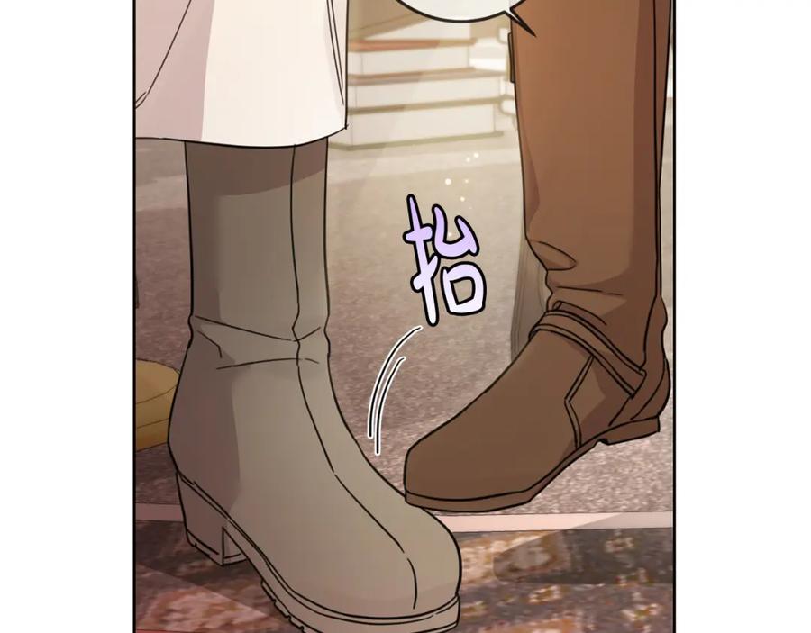 坏蛋们的掌上千金 - 第47话 保护你们 - 第7张图