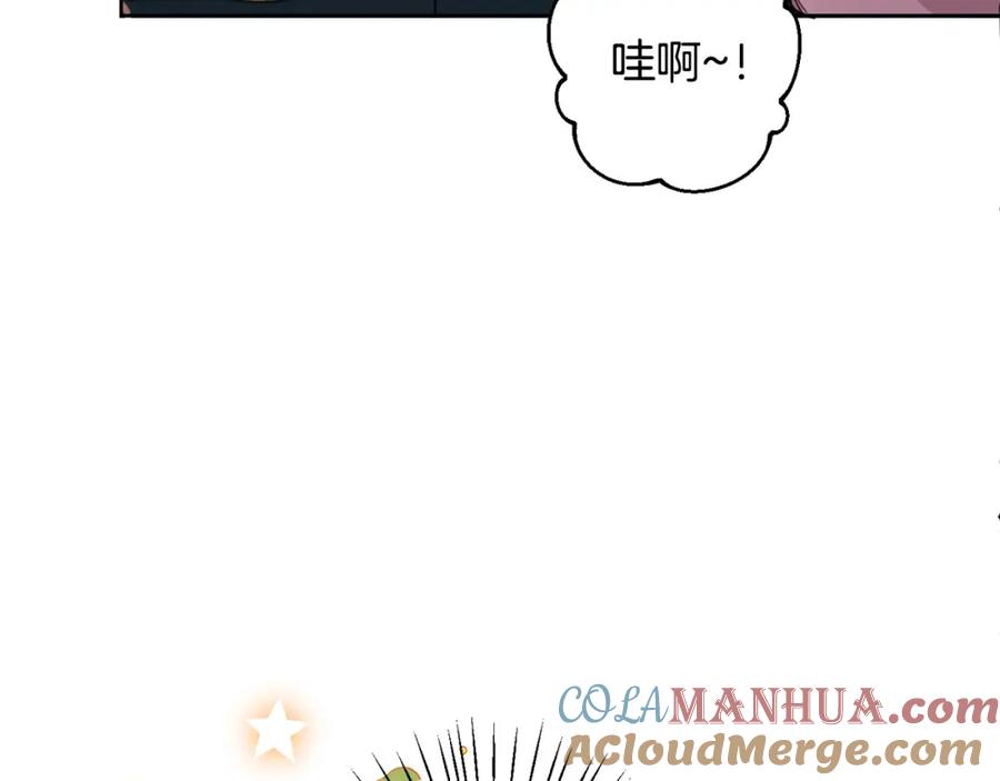 坏蛋们的掌上千金 - 第47话 保护你们 - 第61张图