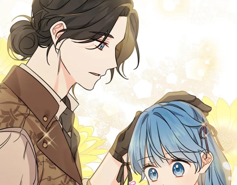 坏蛋们的掌上千金 - 第47话 保护你们 - 第76张图