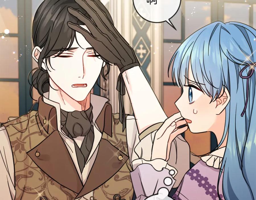 坏蛋们的掌上千金 - 第47话 保护你们 - 第136张图