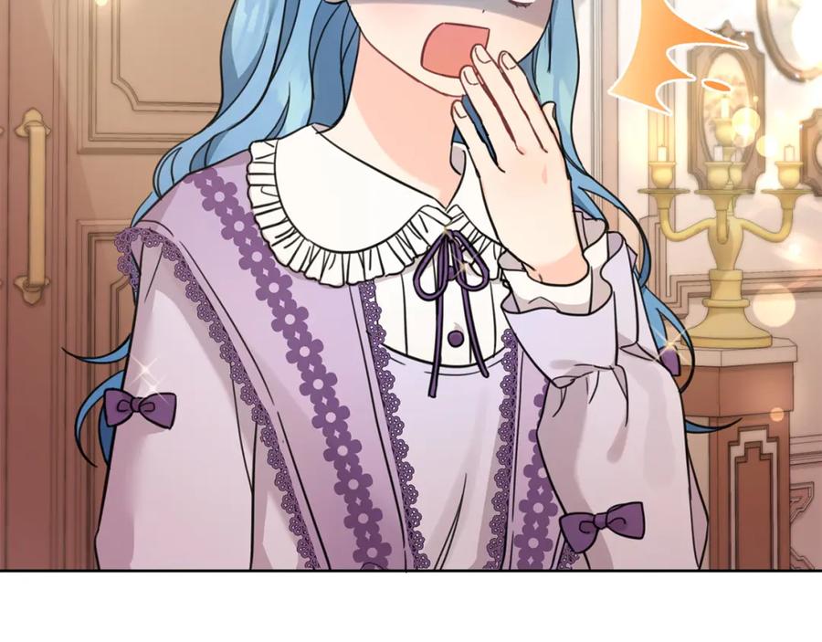 坏蛋们的掌上千金 - 第47话 保护你们 - 第18张图