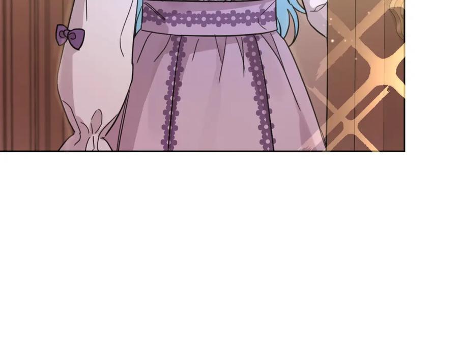 坏蛋们的掌上千金 - 第47话 保护你们 - 第3张图